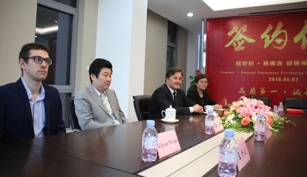 欣世纪与意美吉举行设备采购签约仪式