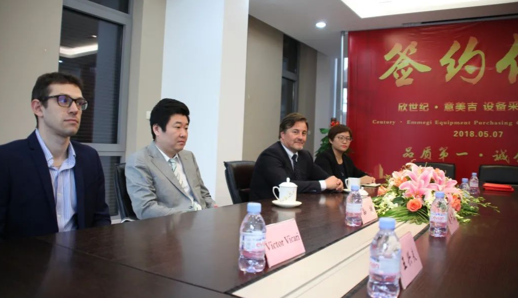 Xintury and Emmegi Hold Equipment Procurement Signing Ceremony